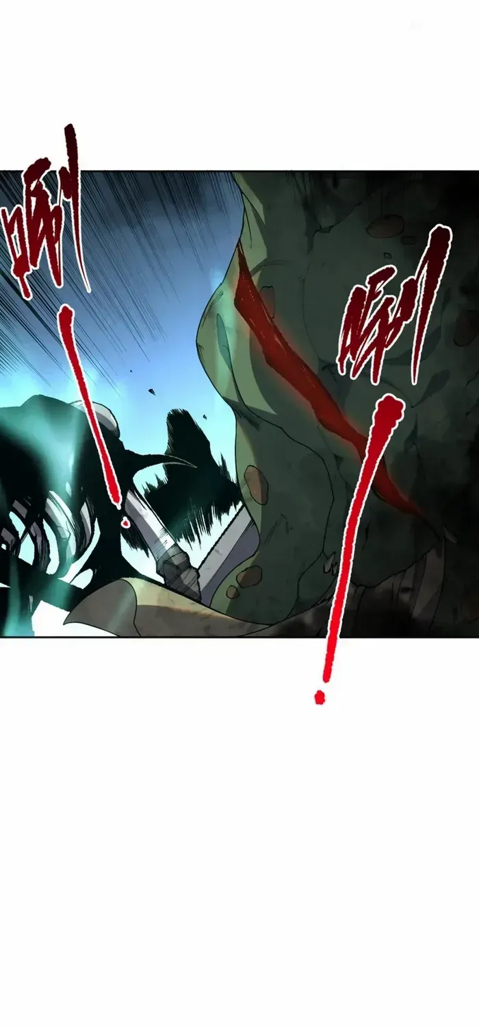 Read Disastrous Necromancer chapter 11 image 46 on Lezhin