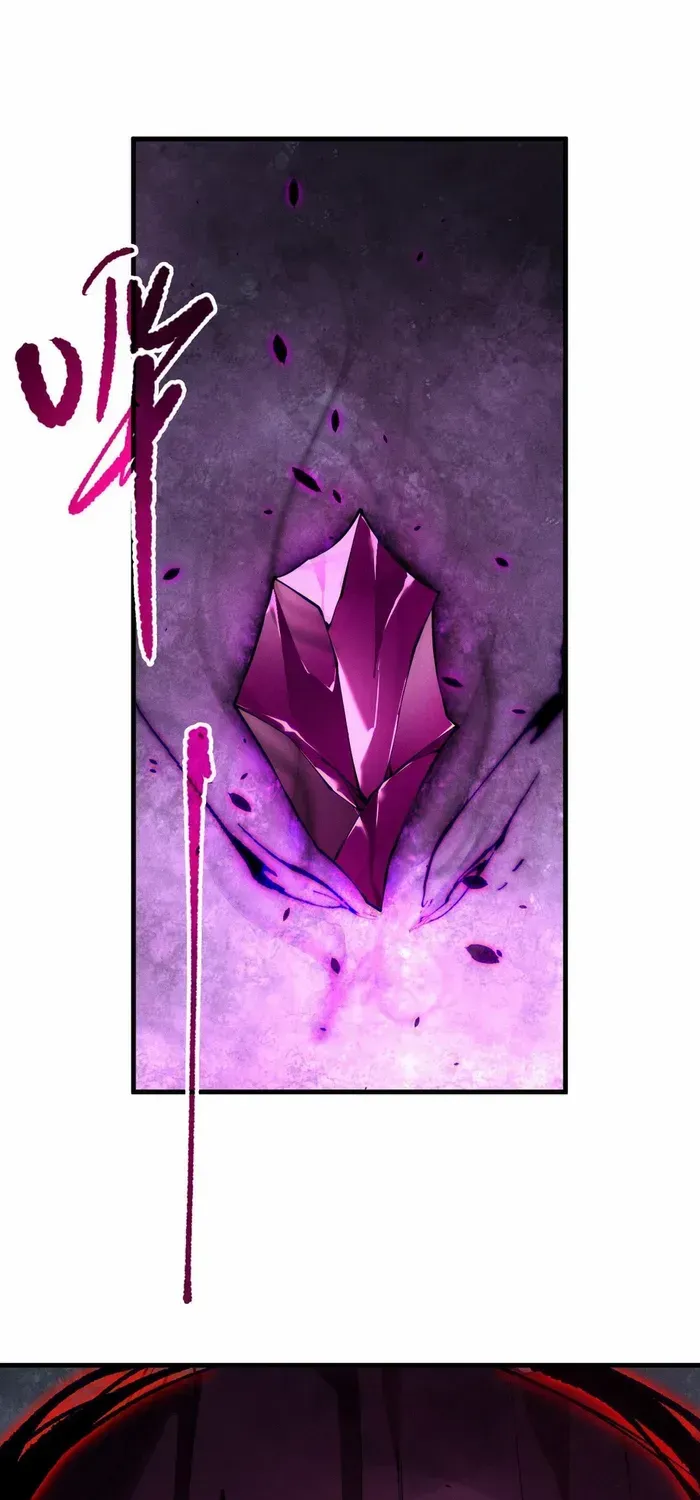 Read Disastrous Necromancer chapter 110 image 18 on Lezhin