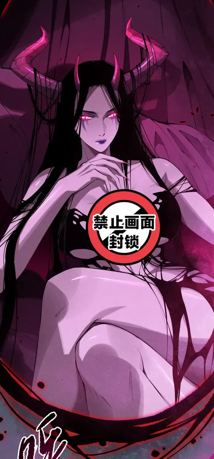 Read Disastrous Necromancer chapter 110 image 19 on Lezhin