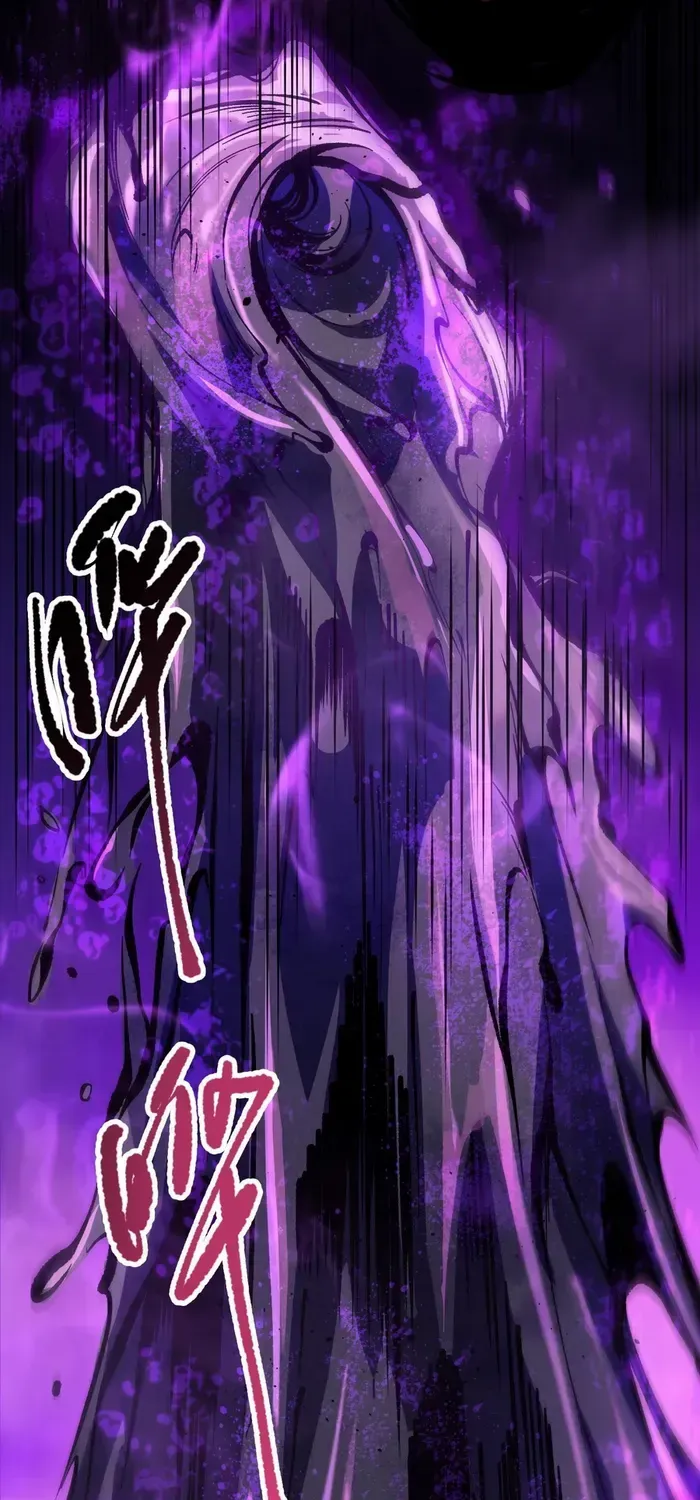 Read Disastrous Necromancer chapter 110 image 35 on Lezhin