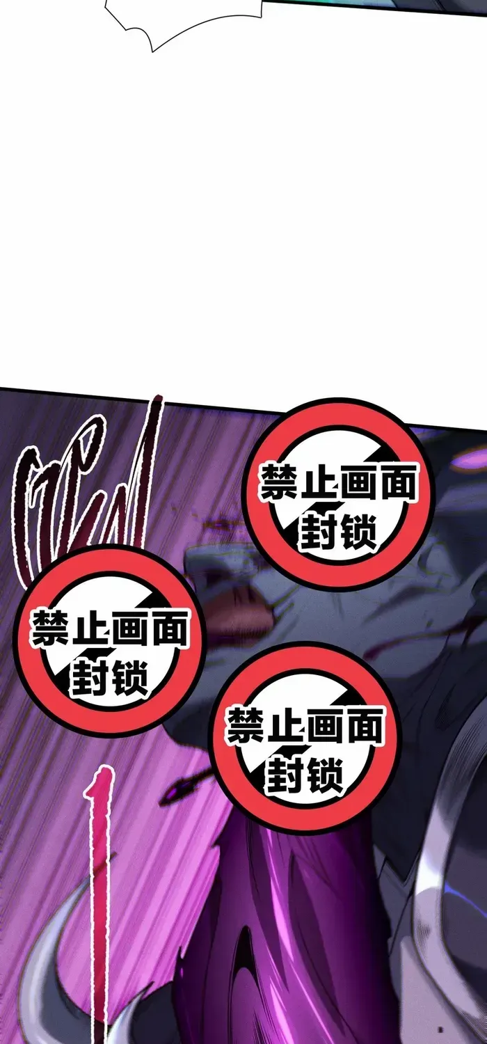 Read Disastrous Necromancer chapter 110 image 40 on Lezhin