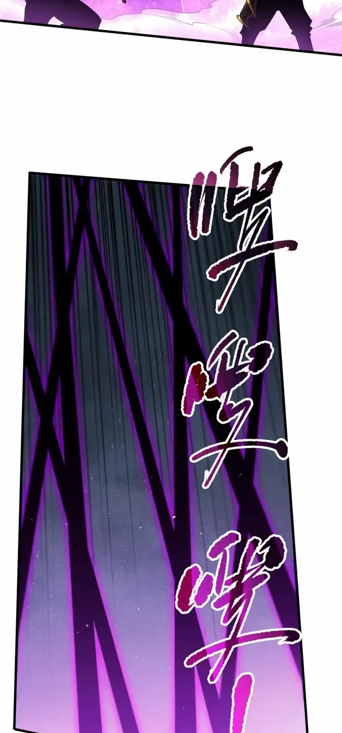 Read Disastrous Necromancer chapter 110 image 56 on Lezhin