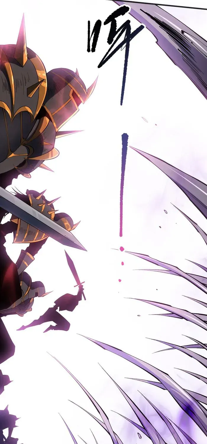 Read Disastrous Necromancer chapter 110 image 67 on Lezhin