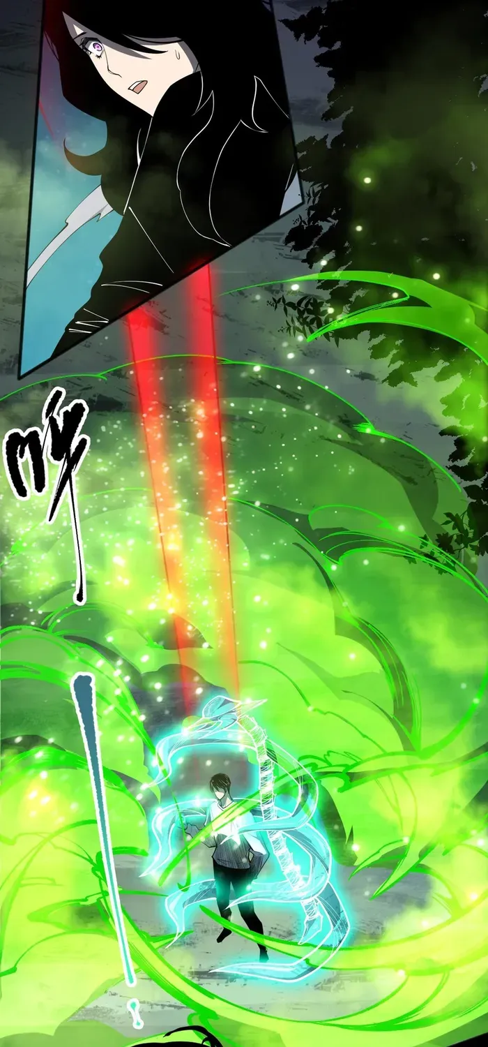 Read Disastrous Necromancer chapter 111 image 28 on Lezhin