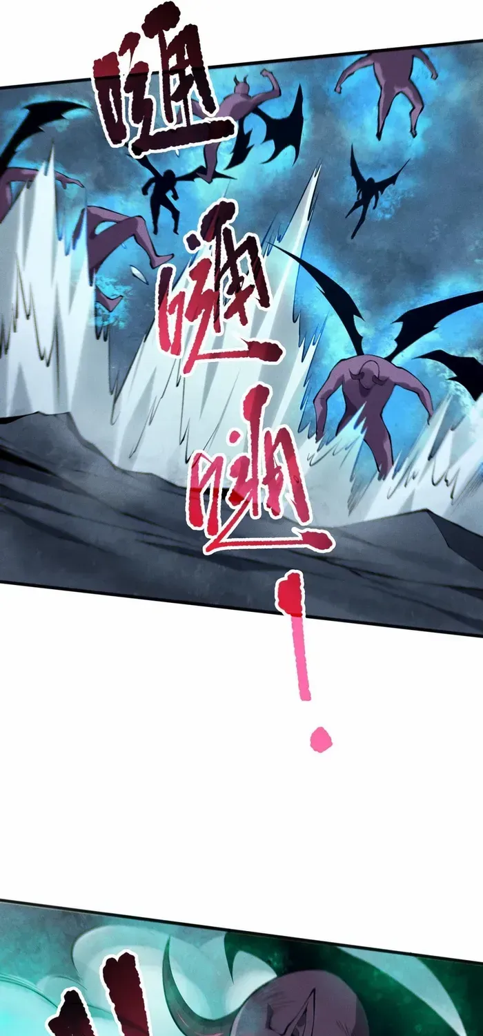 Read Disastrous Necromancer chapter 111 image 45 on Lezhin