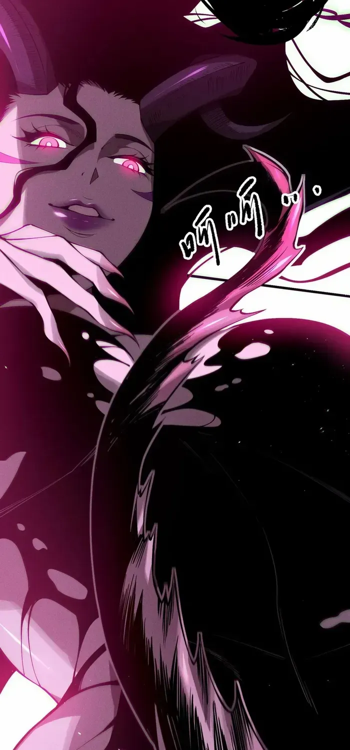 Read Disastrous Necromancer chapter 111 image 8 on Lezhin