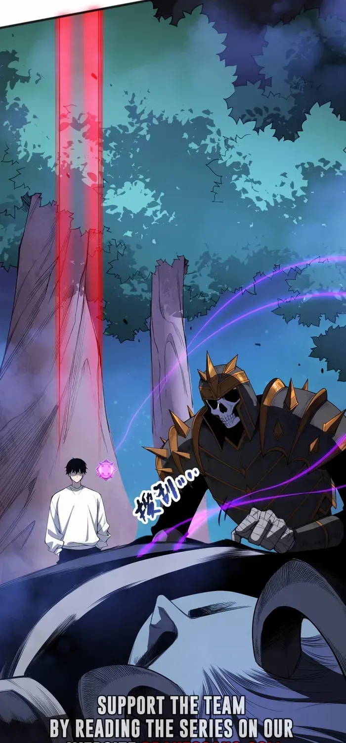 Read Disastrous Necromancer chapter 112 image 31 on Lezhin