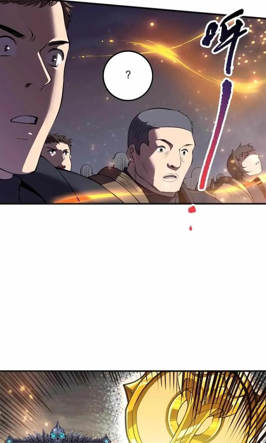 Read Disastrous Necromancer chapter 113 image 71 on Lezhin