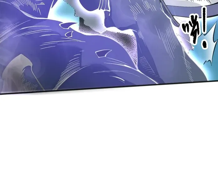 Read Disastrous Necromancer chapter 114 image 41 on Lezhin