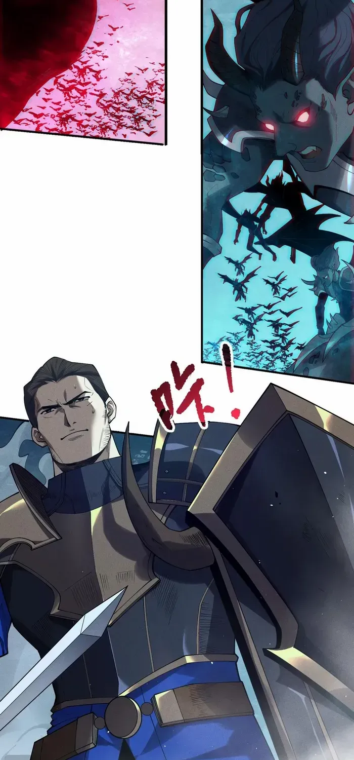 Read Disastrous Necromancer chapter 114 image 6 on Lezhin