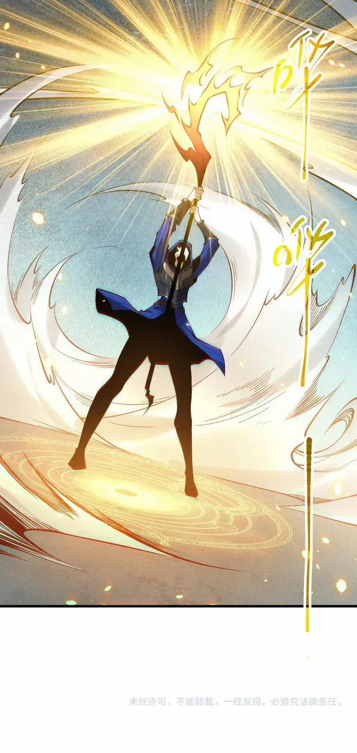 Read Disastrous Necromancer chapter 114 image 67 on Lezhin