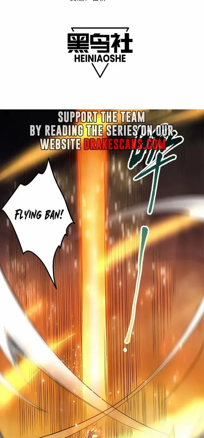 Read Disastrous Necromancer chapter 115 image 2 on Lezhin