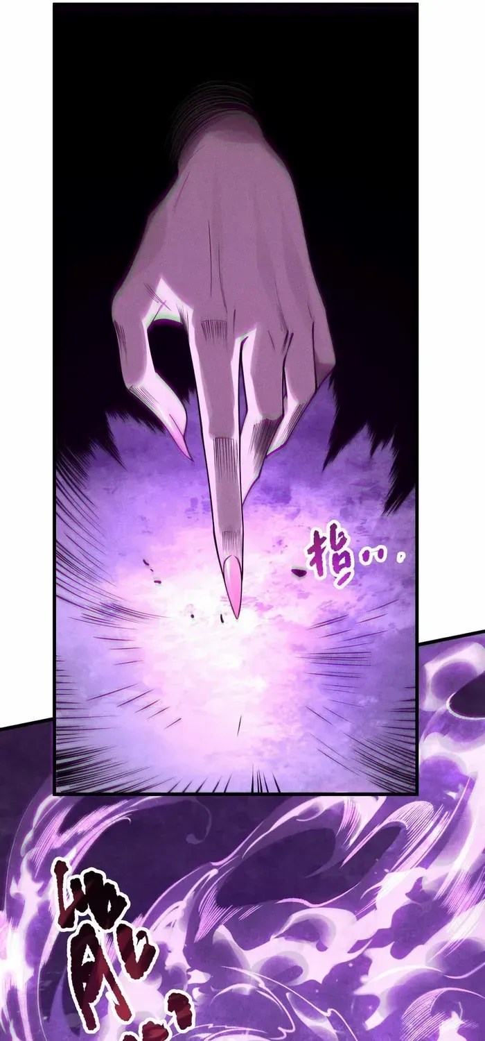 Read Disastrous Necromancer chapter 115 image 39 on Lezhin