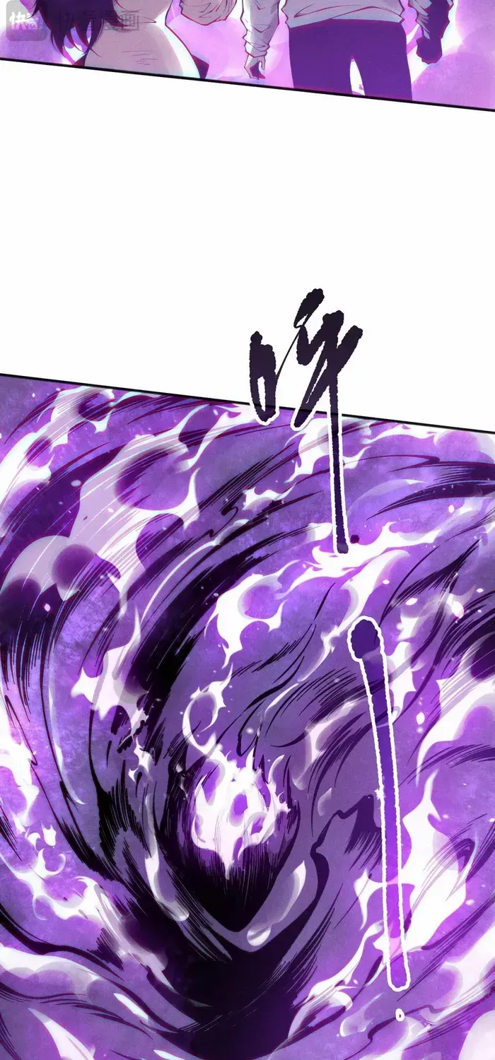 Read Disastrous Necromancer chapter 115 image 58 on Lezhin