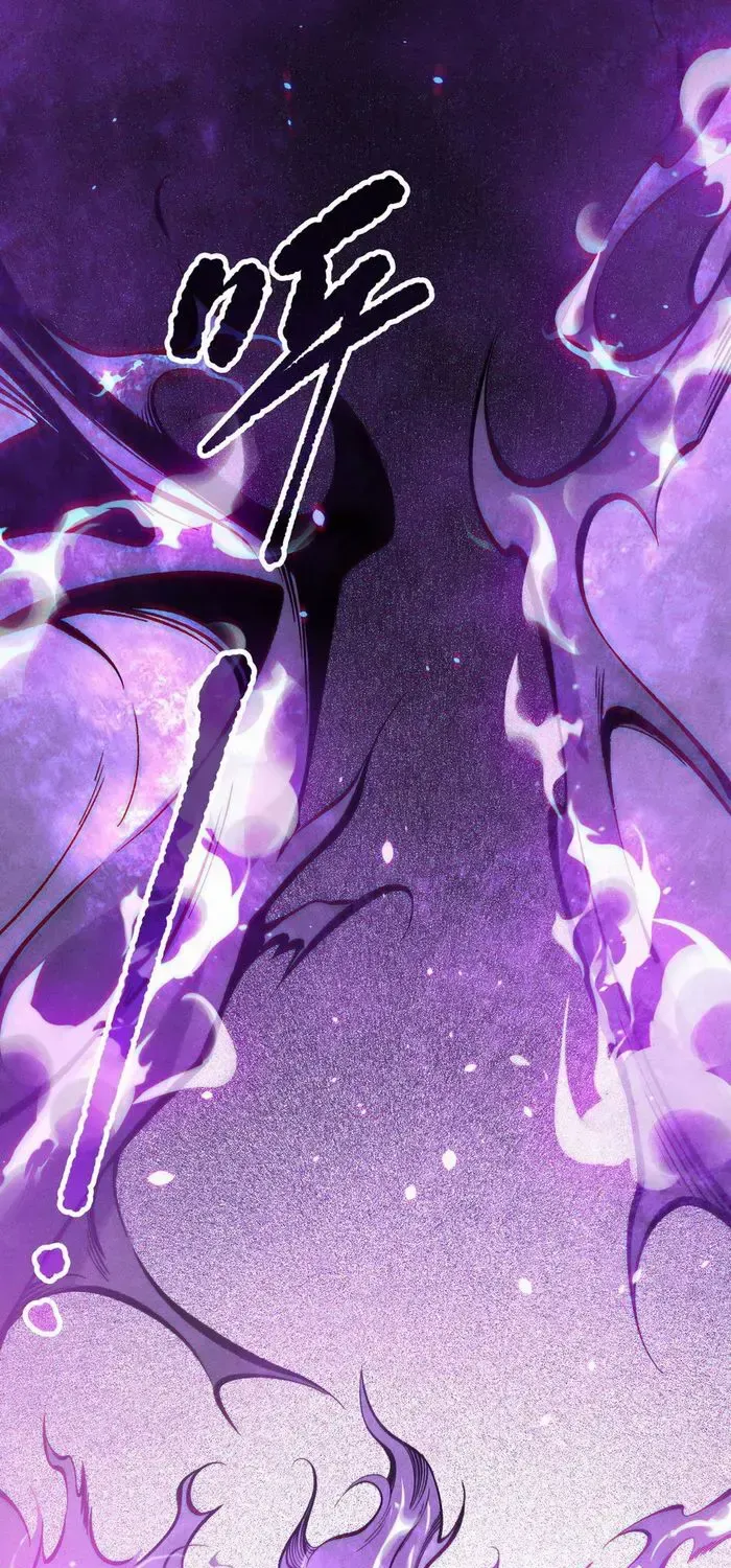 Read Disastrous Necromancer chapter 115 image 60 on Lezhin