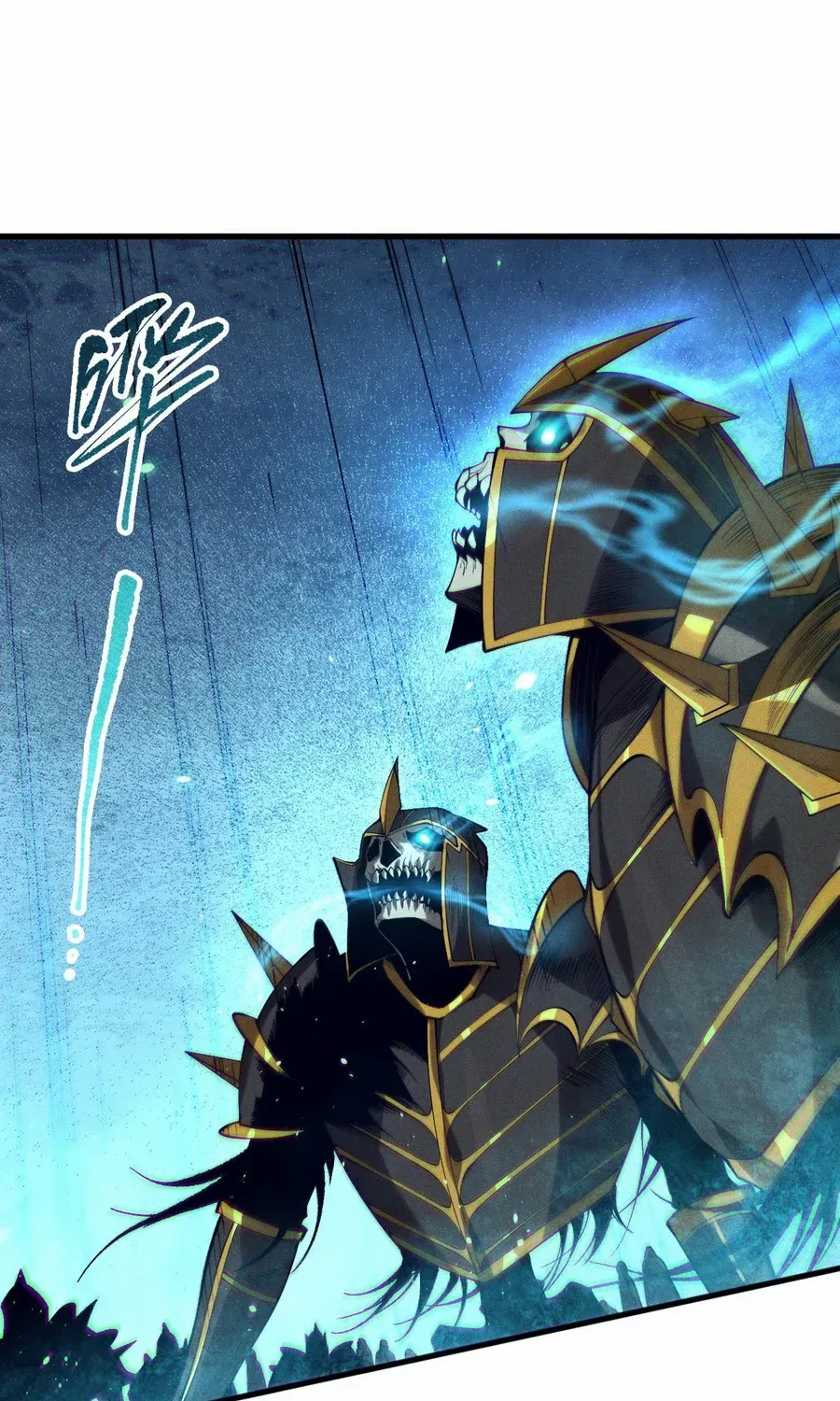 Read Disastrous Necromancer chapter 116 image 23 on Lezhin