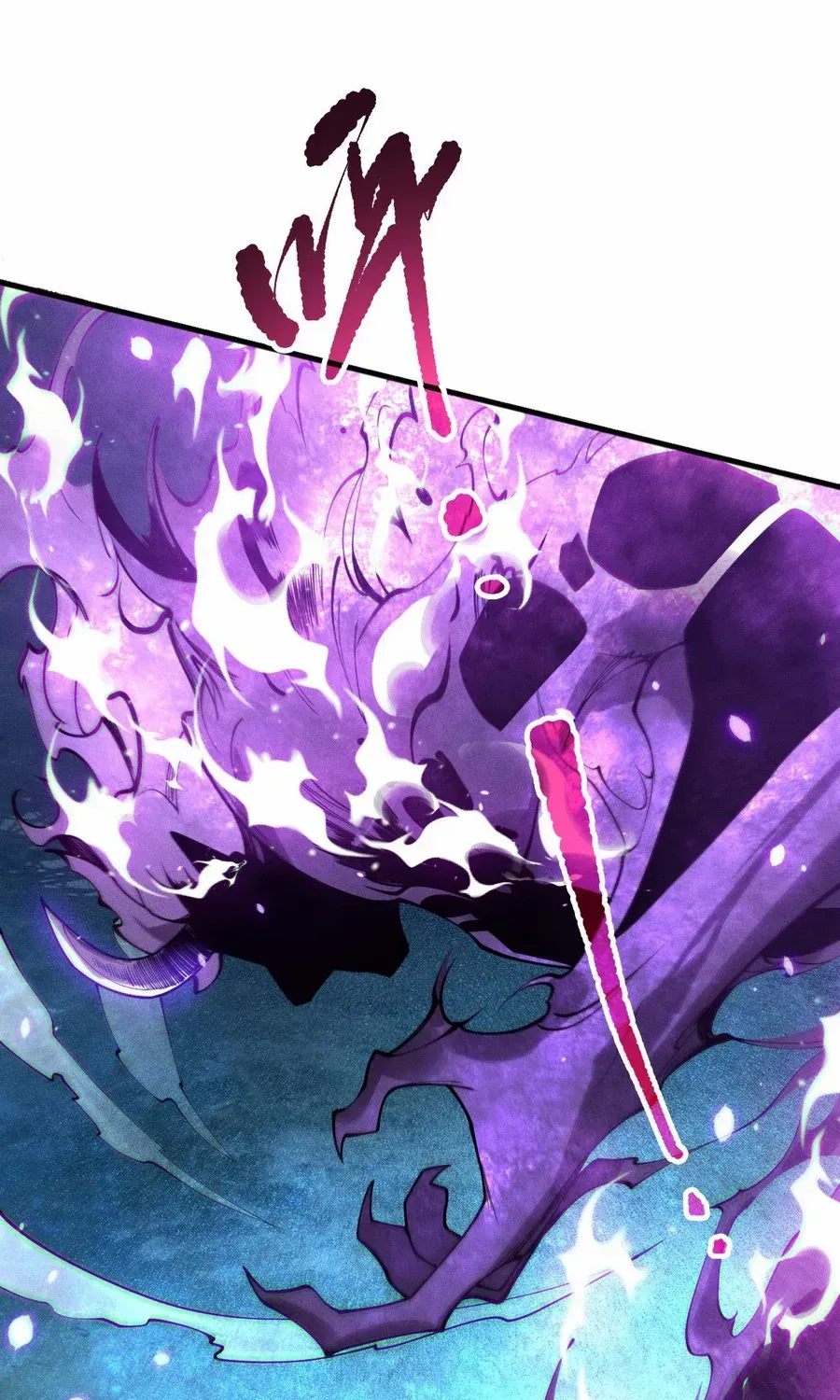 Read Disastrous Necromancer chapter 116 image 31 on Lezhin