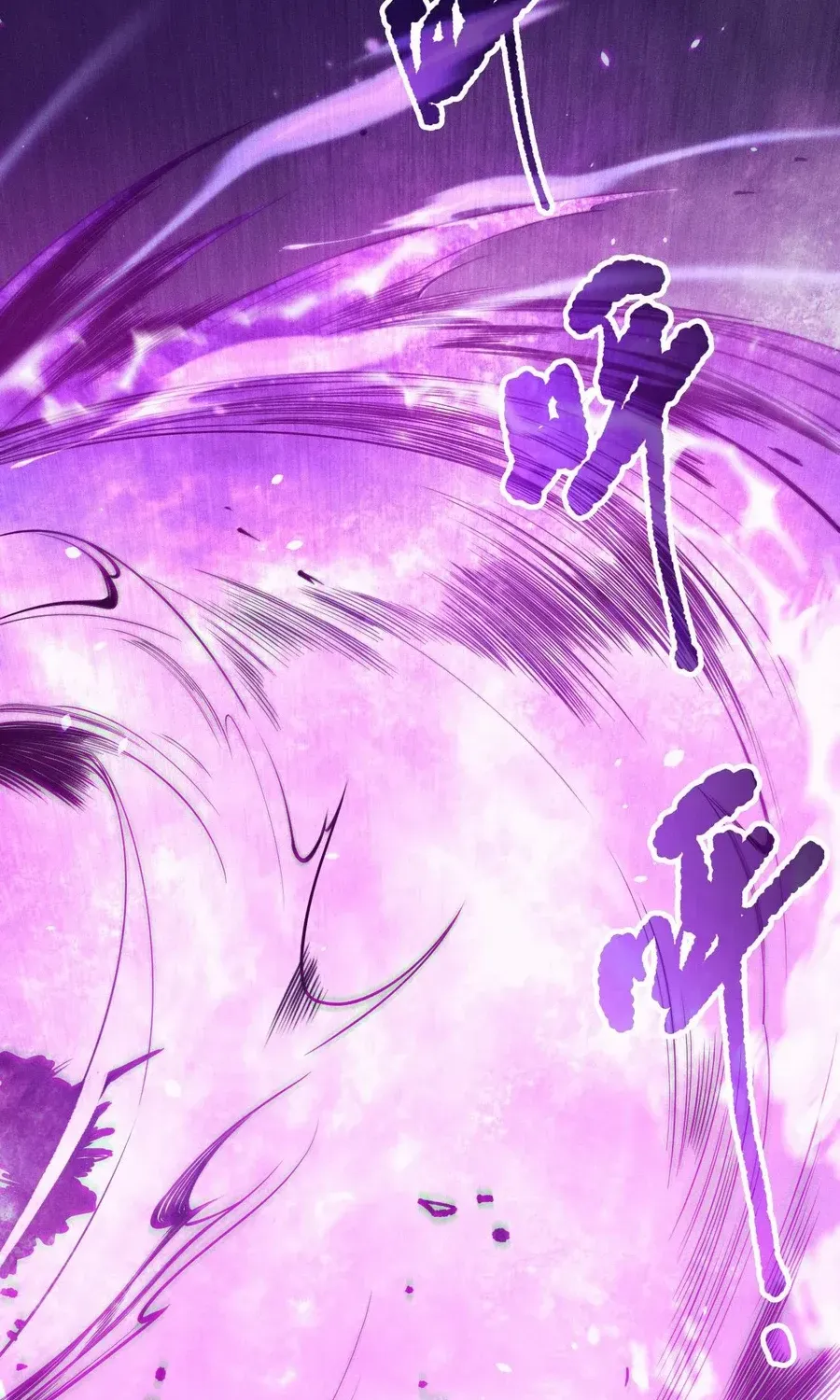 Read Disastrous Necromancer chapter 116 image 4 on Lezhin