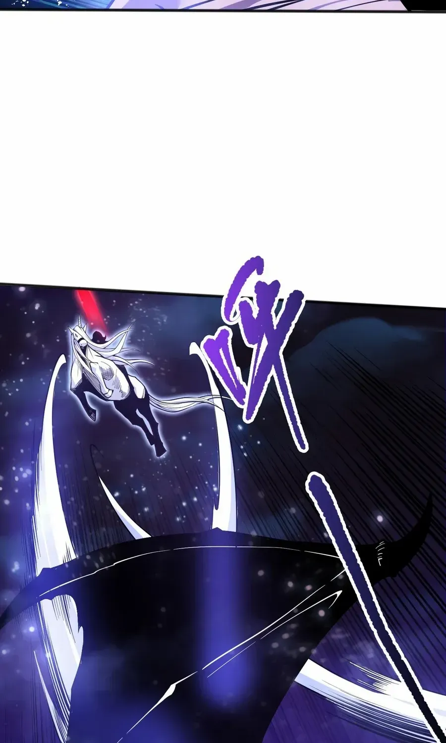 Read Disastrous Necromancer chapter 116 image 49 on Lezhin