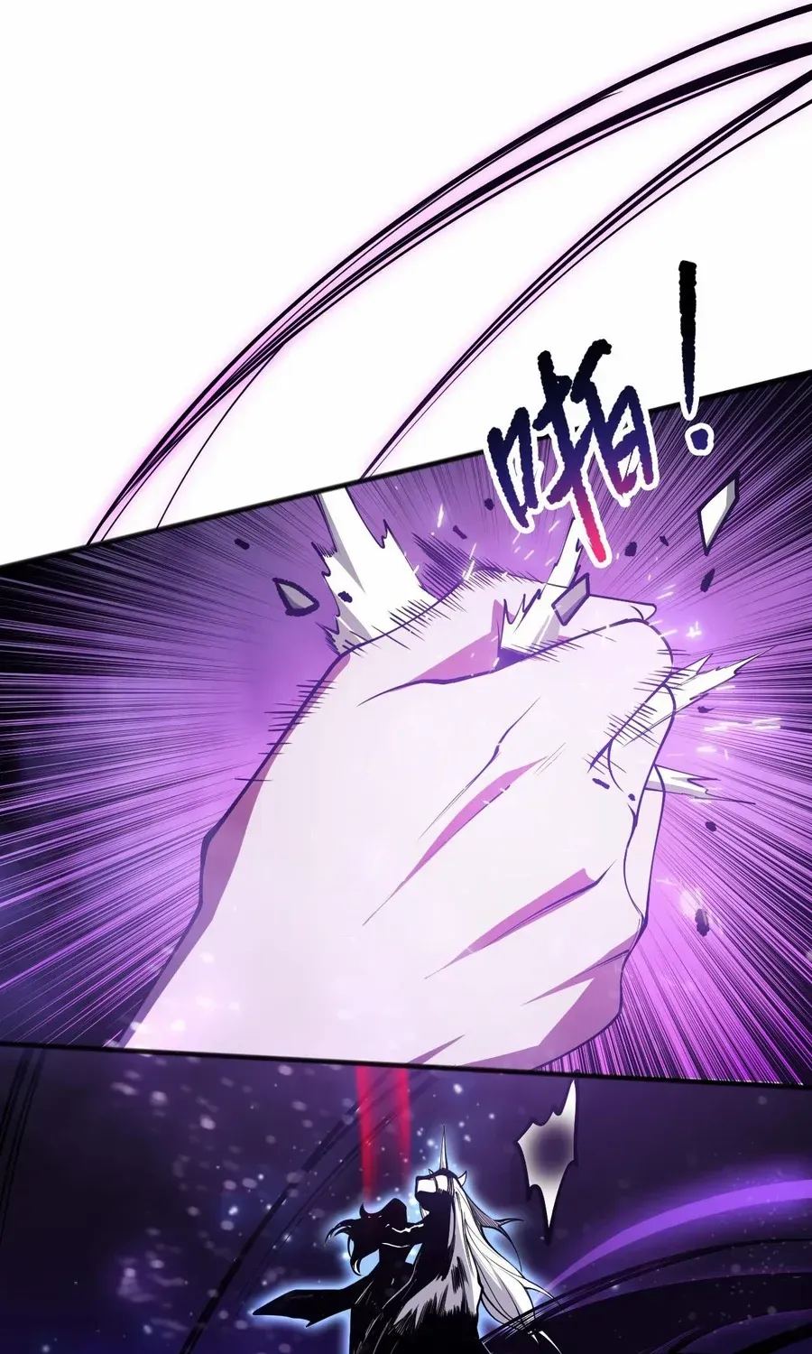 Read Disastrous Necromancer chapter 116 image 56 on Lezhin
