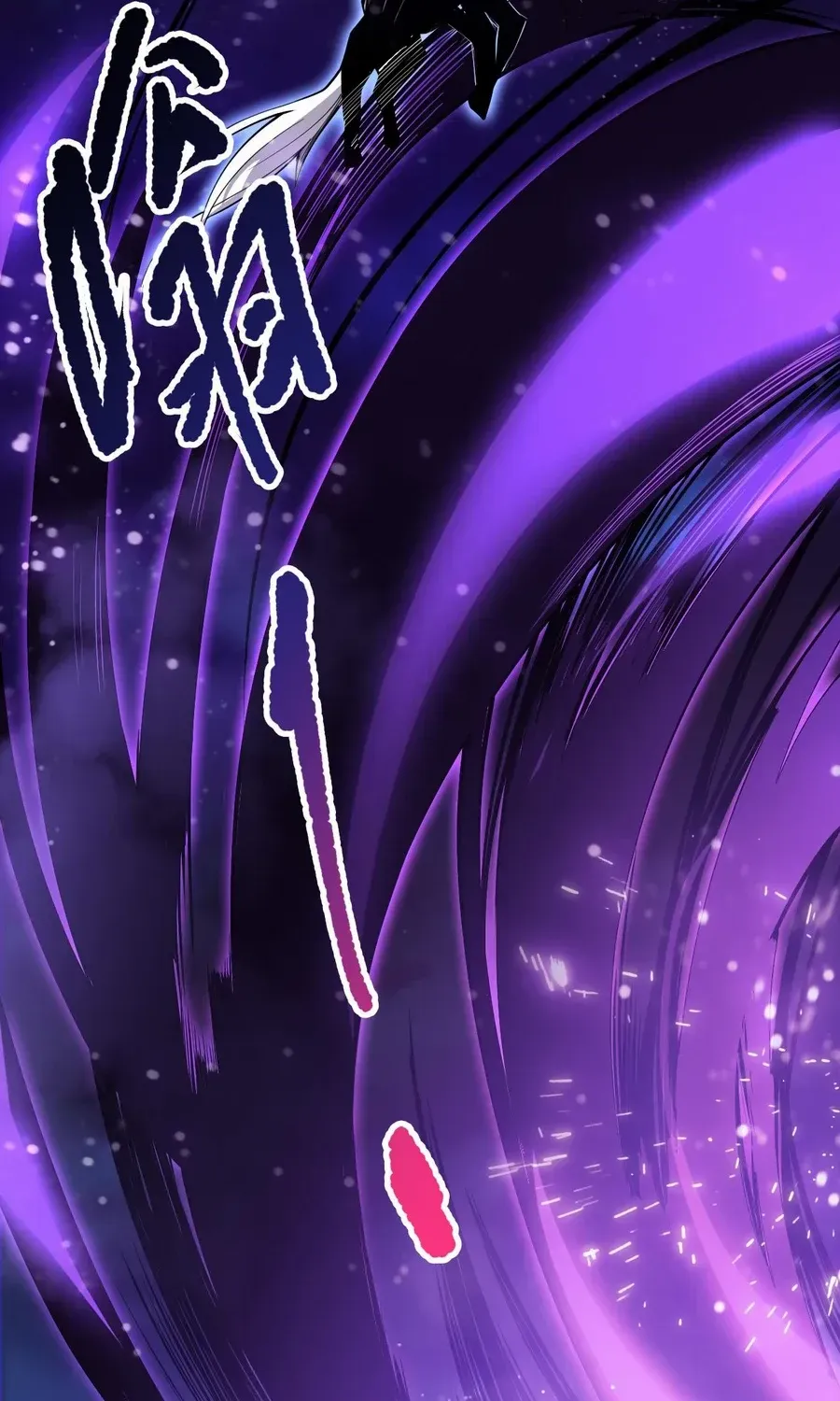 Read Disastrous Necromancer chapter 116 image 57 on Lezhin
