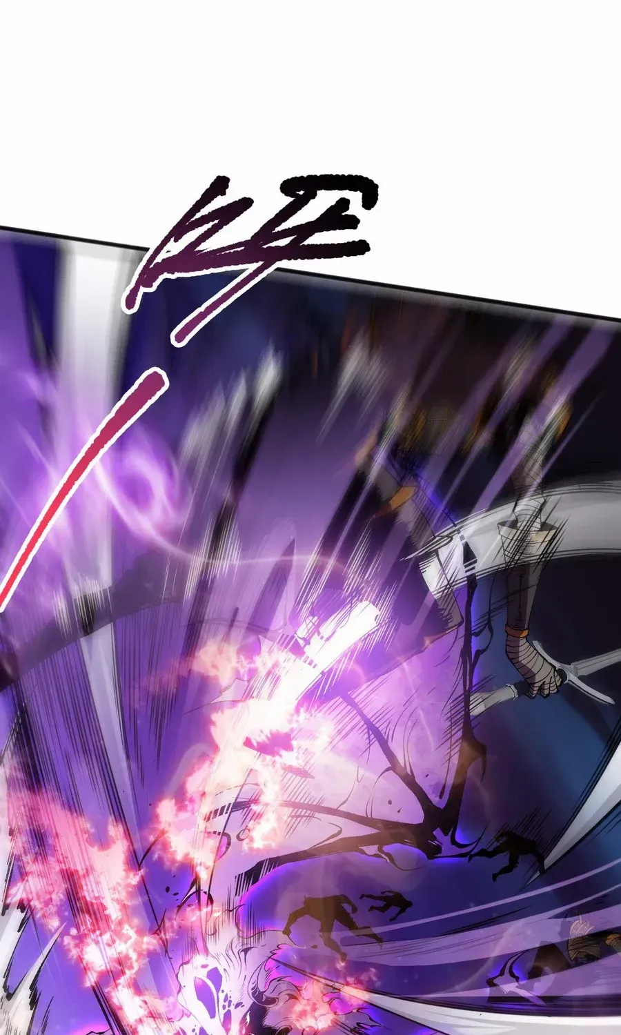 Read Disastrous Necromancer chapter 116 image 9 on Lezhin