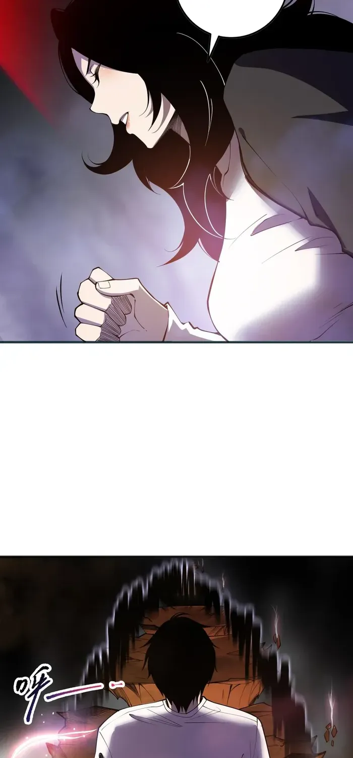 Read Disastrous Necromancer chapter 117 image 22 on Lezhin