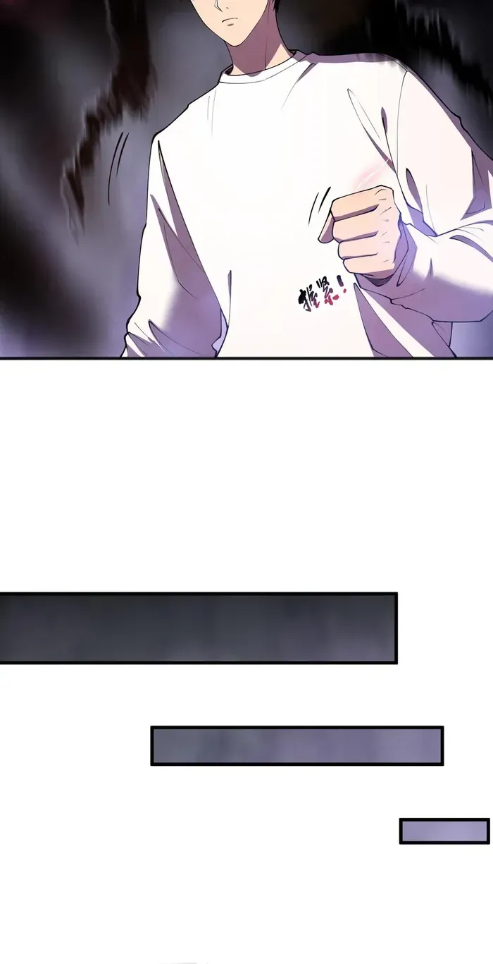 Read Disastrous Necromancer chapter 117 image 26 on Lezhin