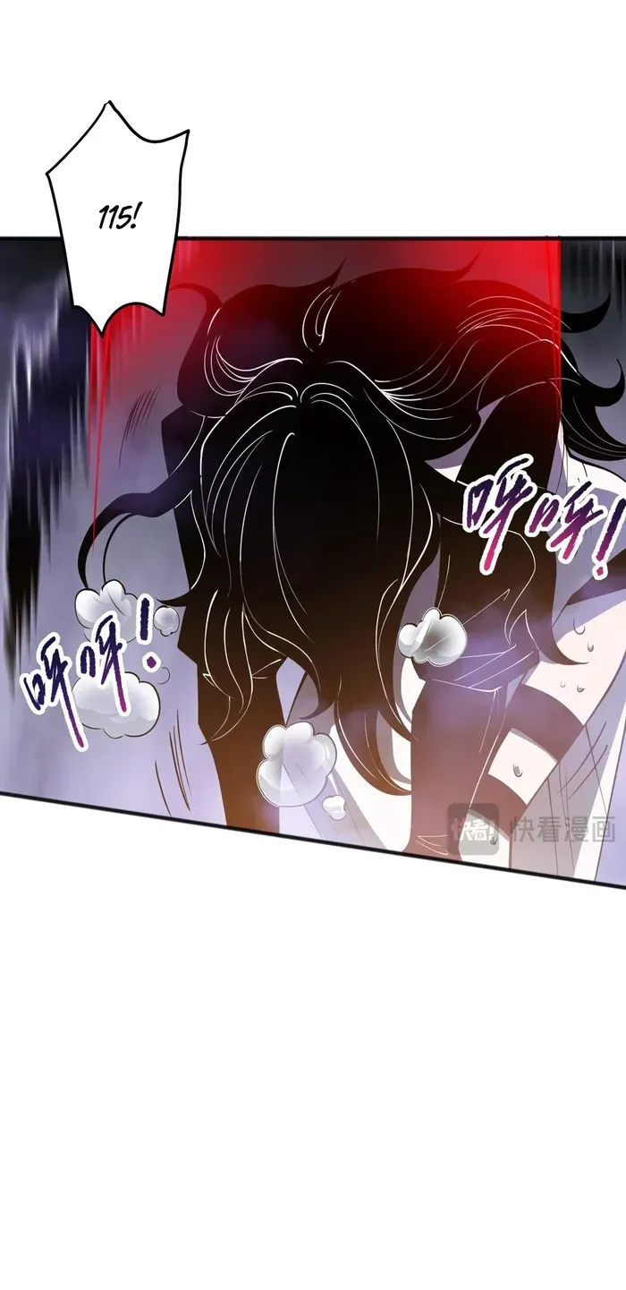 Read Disastrous Necromancer chapter 117 image 45 on Lezhin