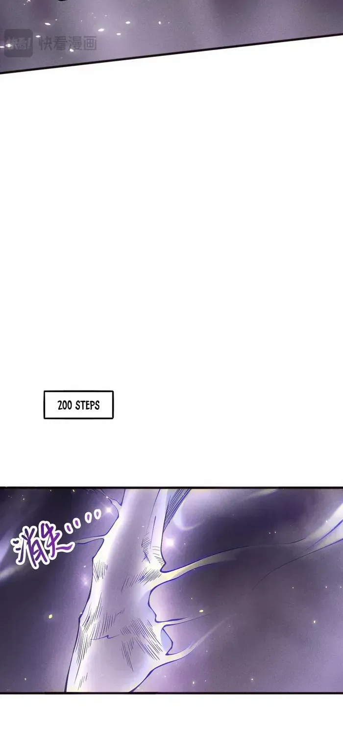 Read Disastrous Necromancer chapter 117 image 54 on Lezhin