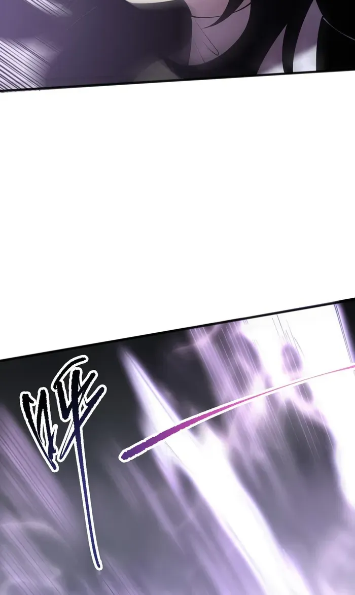Read Disastrous Necromancer chapter 118 image 20 on Lezhin
