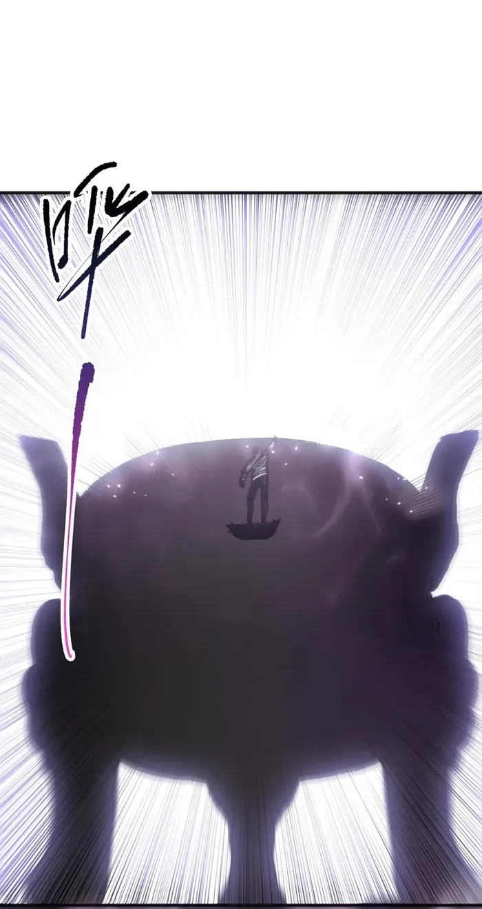 Read Disastrous Necromancer chapter 118 image 22 on Lezhin