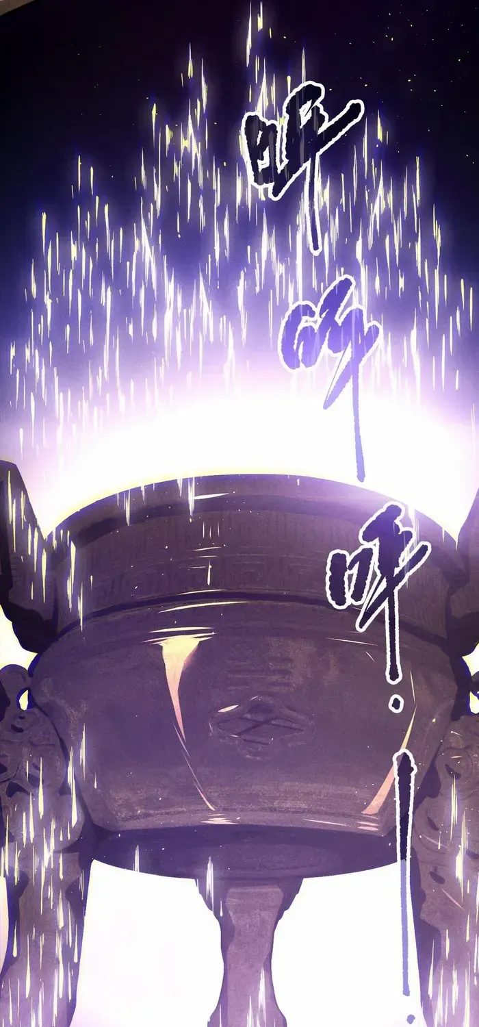 Read Disastrous Necromancer chapter 118 image 3 on Lezhin