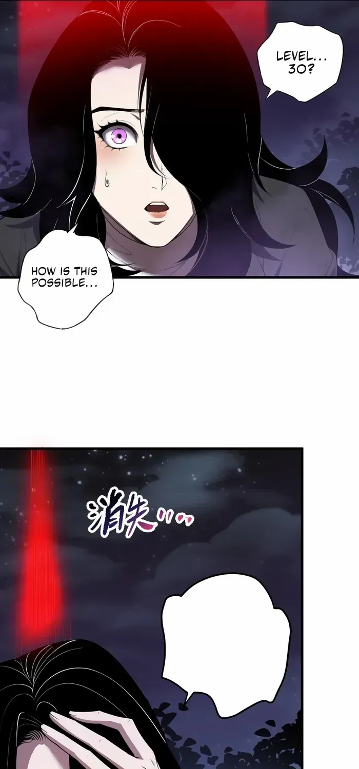 Read Disastrous Necromancer chapter 118 image 37 on Lezhin