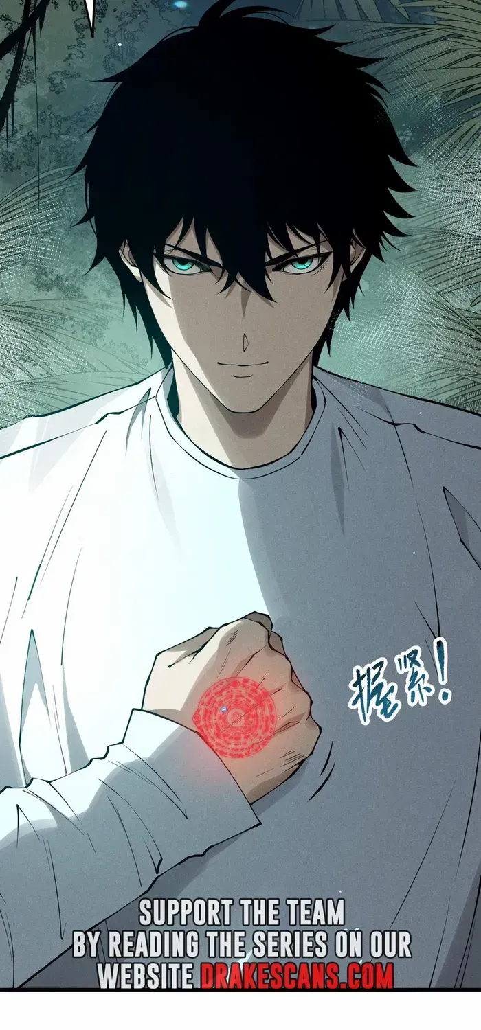 Read Disastrous Necromancer chapter 118 image 48 on Lezhin