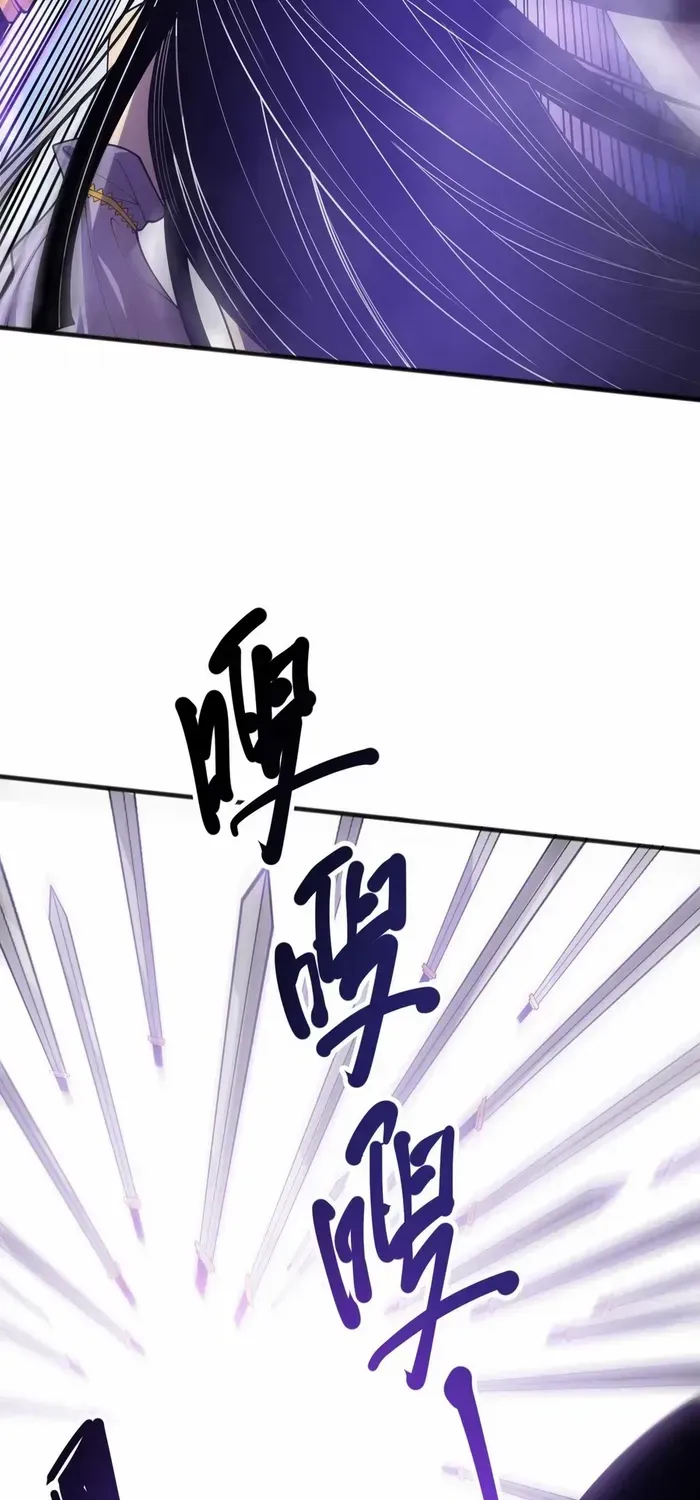 Read Disastrous Necromancer chapter 119 image 12 on Lezhin