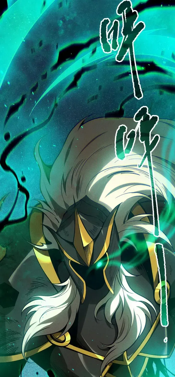 Read Disastrous Necromancer chapter 119 image 36 on Lezhin
