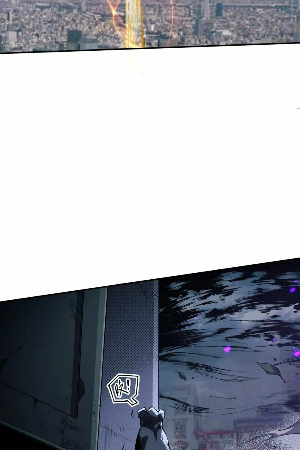 Read Disastrous Necromancer chapter 12 image 34 on Lezhin