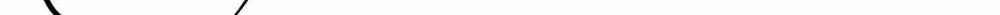 Read Disastrous Necromancer chapter 12 image 84 on Lezhin