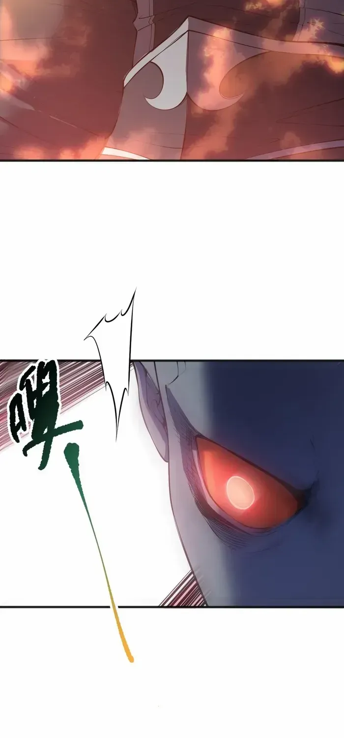 Read Disastrous Necromancer chapter 120 image 21 on Lezhin