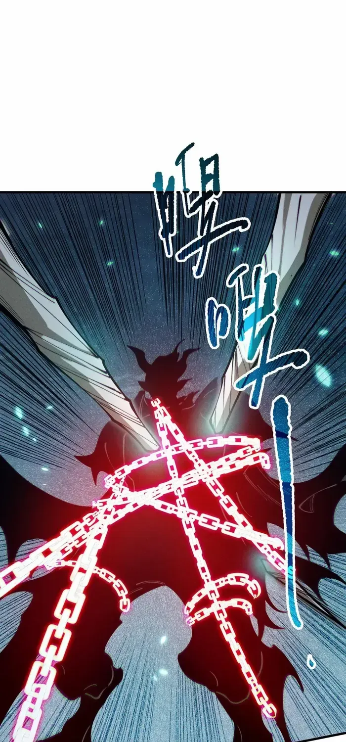 Read Disastrous Necromancer chapter 120 image 25 on Lezhin