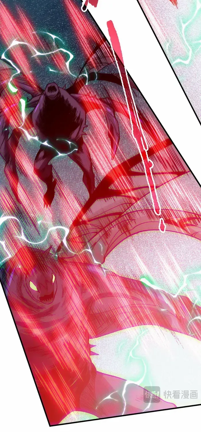 Read Disastrous Necromancer chapter 120 image 43 on Lezhin