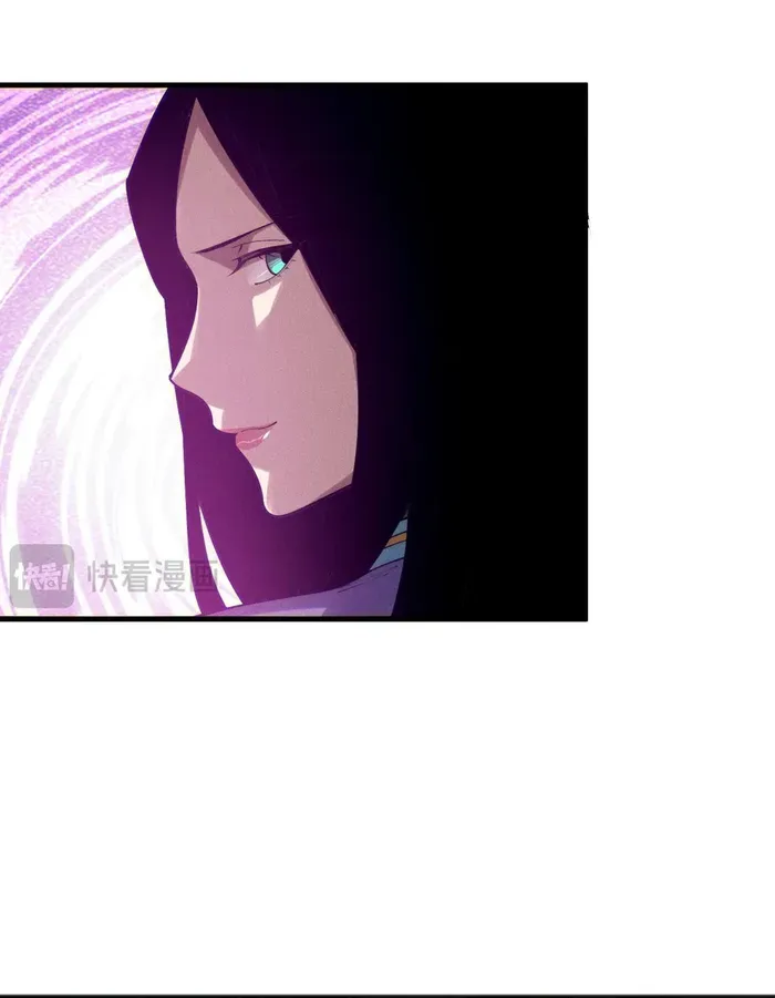 Read Disastrous Necromancer chapter 120 image 8 on Lezhin