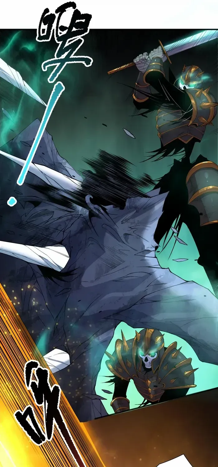 Read Disastrous Necromancer chapter 121 image 29 on Lezhin