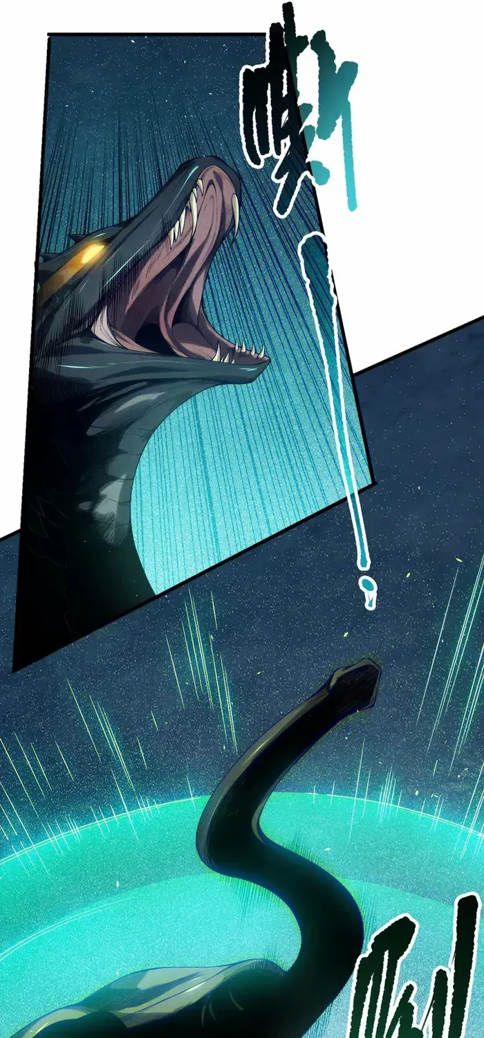 Read Disastrous Necromancer chapter 122 image 1 on Lezhin