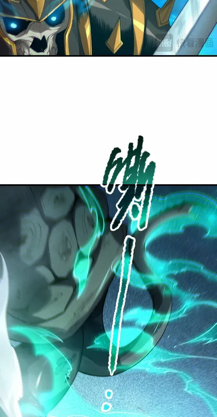 Read Disastrous Necromancer chapter 122 image 29 on Lezhin
