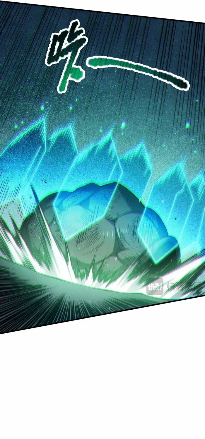 Read Disastrous Necromancer chapter 122 image 37 on Lezhin