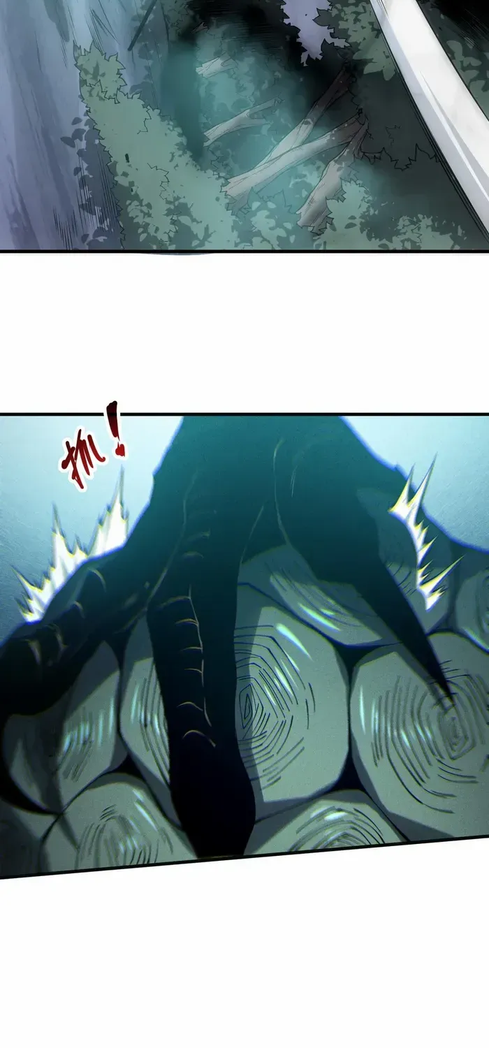 Read Disastrous Necromancer chapter 122 image 47 on Lezhin