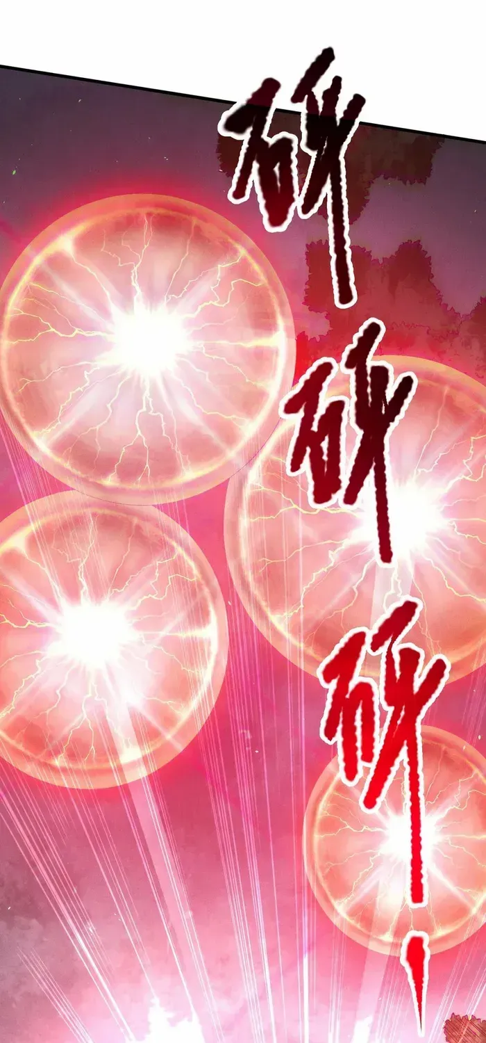 Read Disastrous Necromancer chapter 123 image 23 on Lezhin