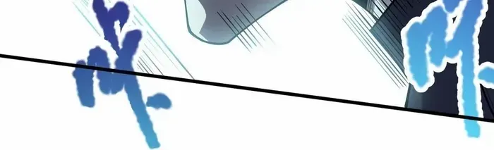 Read Disastrous Necromancer chapter 123 image 40 on Lezhin